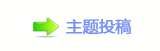 【眀漀爀搀蝥捨๠䡎ﮋ网】